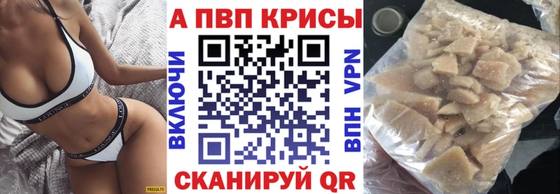 Купить Кокаин  АМФЕТАМИН  Меф мяу мяу  ГАШ  МАРИХУАНА  Усолье