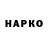 КЕТАМИН VHQ Daniil Kuchura