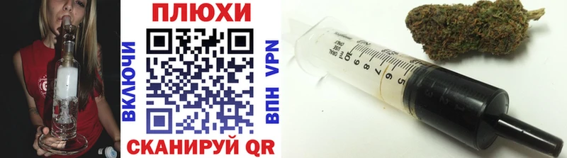 Купить закладки  Усолье  ГАШИШ VHQ 