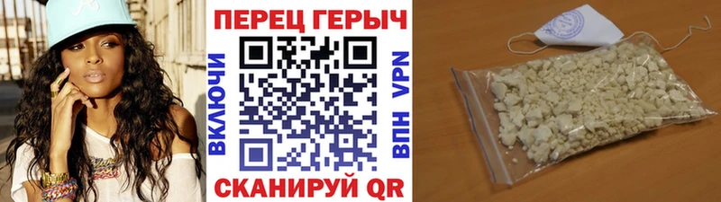 Купить  Усолье  Героин Афган 