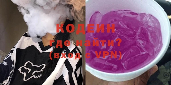 кокаин перу Наволоки