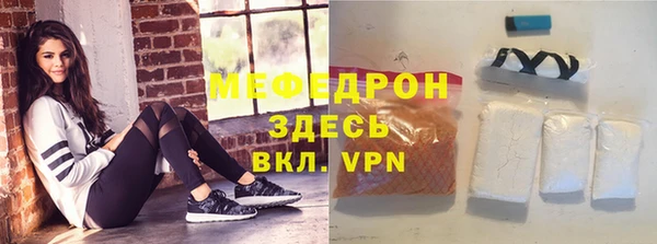 2c-b Надым