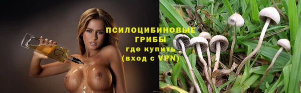 кокаин перу Наволоки