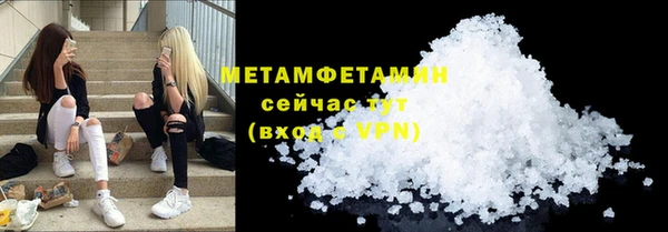 кокаин перу Наволоки