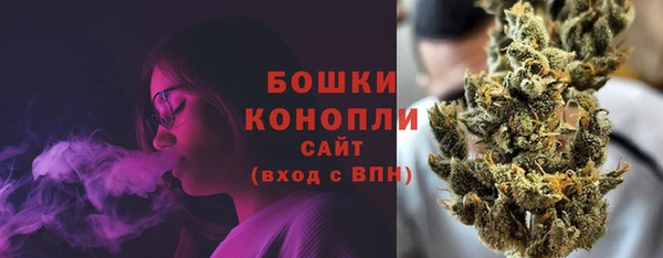 кокаин перу Наволоки