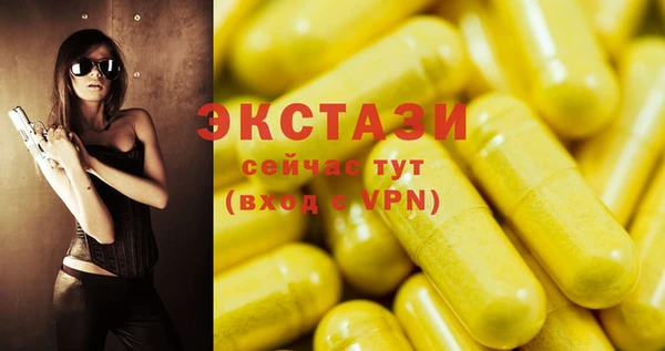 кокаин перу Наволоки