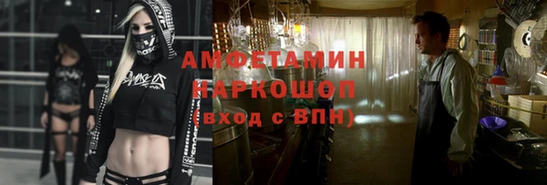 каннабис Михайловка