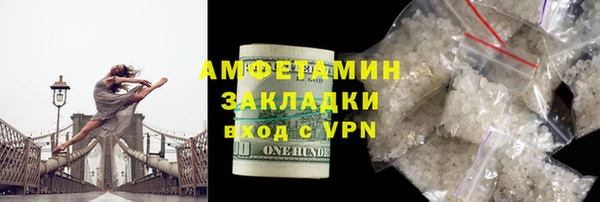 2c-b Надым