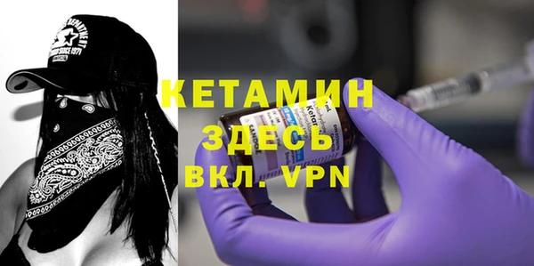2c-b Надым