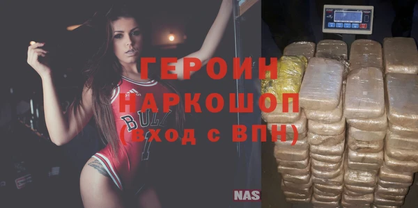 2c-b Надым