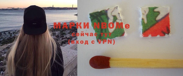 кокаин перу Наволоки