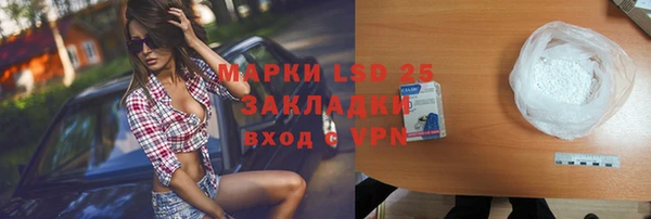 кокаин перу Наволоки