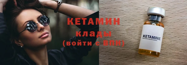 кокаин перу Наволоки