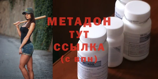 кокаин перу Наволоки