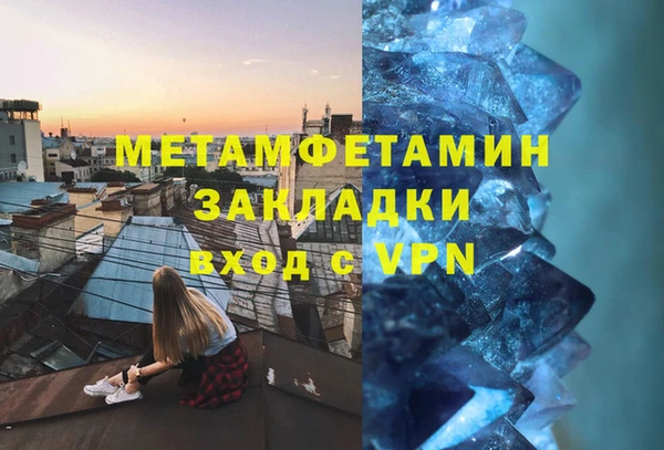 кокаин перу Наволоки