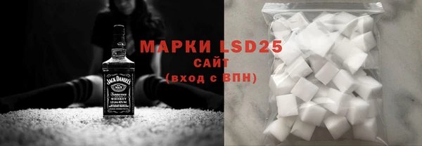 2c-b Надым