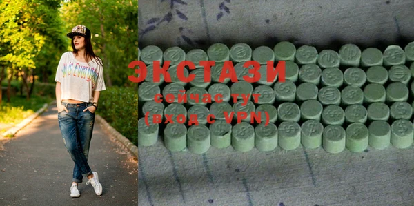 2c-b Надым