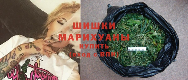 меф Навашино