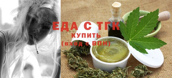 2c-b Надым