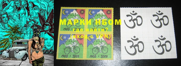 2c-b Надым