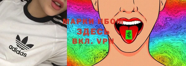 кокаин перу Наволоки