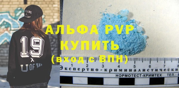 2c-b Надым
