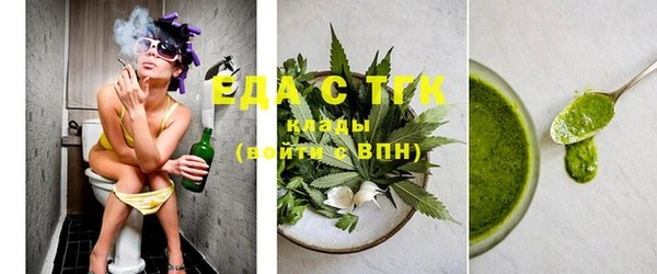 кокаин перу Наволоки