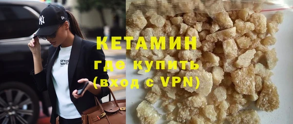 2c-b Надым