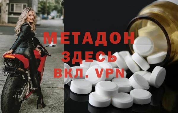 кокаин перу Наволоки