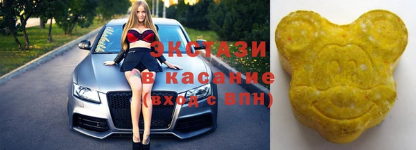 меф Навашино