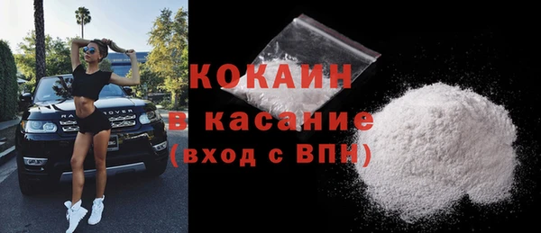 стаф Михайловск