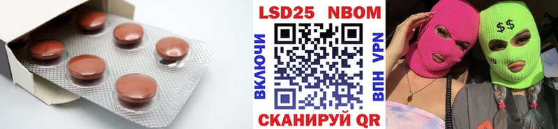 Купить где  Усолье  LSD-25 экстази ecstasy 